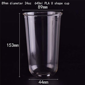 Disposable PLA degradable plastic cup