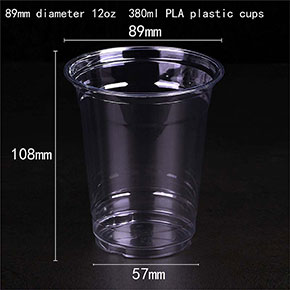 Disposable PLA degradable plastic cup