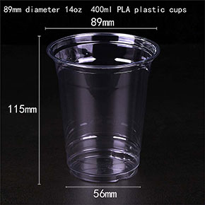 Disposable PLA degradable plastic cup