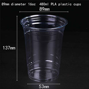 Disposable PLA degradable plastic cup