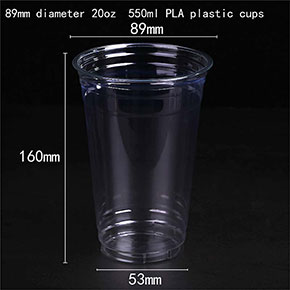 Disposable PLA degradable plastic cup