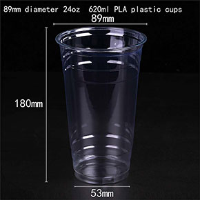 Disposable PLA degradable plastic cup