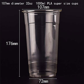 Disposable PLA degradable plastic cup