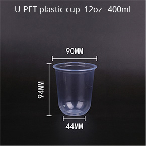 U-shaped fat cup 400ml