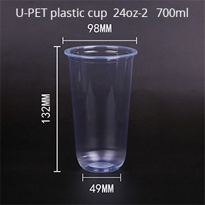 U-shaped fat cup 500ml