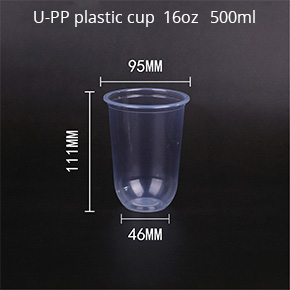 U-shaped fat cup 500ml