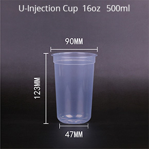 U-shaped fat cup 700ml