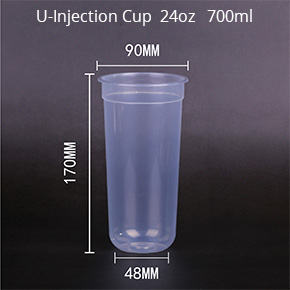 U-shaped fat cup 700ml