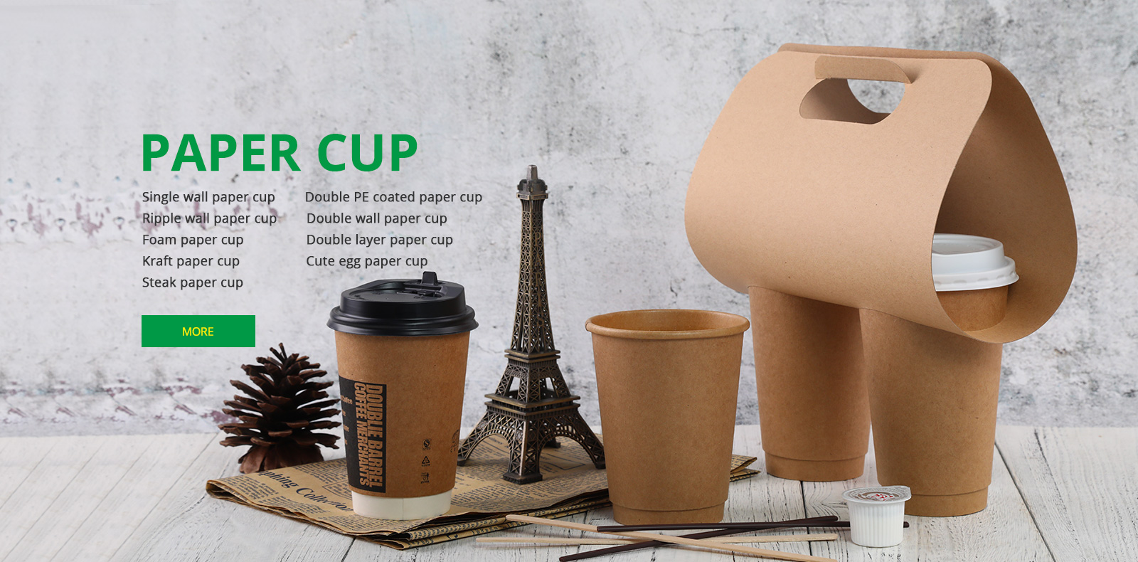 Paper cup